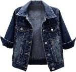 best denim jacket womens