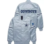 Dallas Cowboys Varsity Jacket