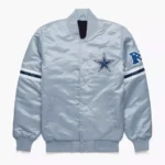 Dallas Cowboys Varsity Jacket