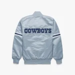 Dallas Cowboys Varsity Jacket