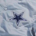 Dallas Cowboys Varsity Jacket