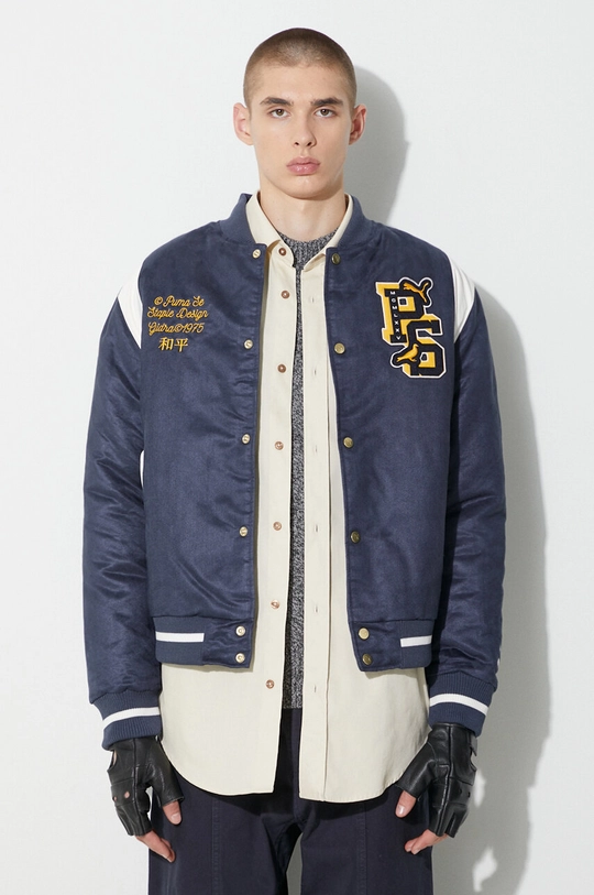 Navy Blue Varsity Jacket